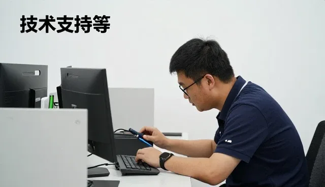 上海蒙羽实业有限公司助力化方案提升竞争力